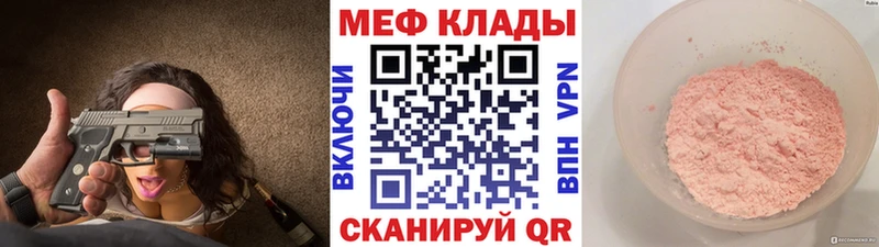 Наркота Шумерля КОКАИН Амфетамин Гашиш