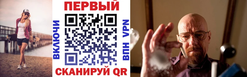 АМФЕТАМИН 98%  Шумерля 