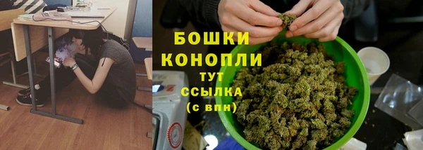 2c-b Новокубанск