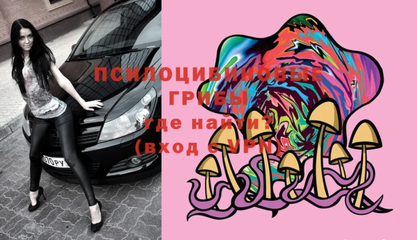 mdma Бабаево