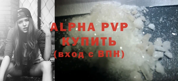2c-b Новокубанск