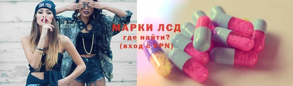 скорость mdpv Новодвинск