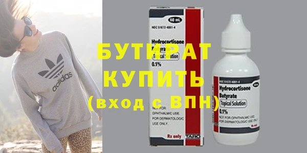 mdma Бабаево